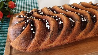 Bu Kekin Bayat Ekmek İle Yapıldığını Kimse Anlamadı Bayat Ekmekten Kek Yapılışı