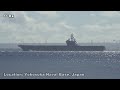 USS Ronald Reagan returns to homeport in Japan after 3 months on patrol