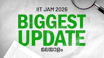 IIT JAM 2026 Full Details – Eligibility, Important Dates, Total Seats & Application Steps