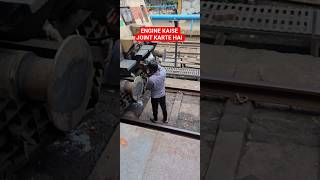 Engine Se Bogie Aise Joint Karte Hai