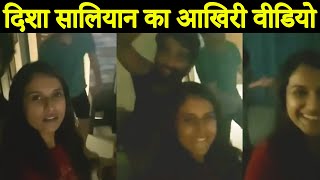 Click now for the spiciest gossip updates :- http://goo.gl/vhrhf its
free !!!!