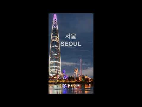 영제과 AI 업로드용 마이미호텔 홍보영상 세로