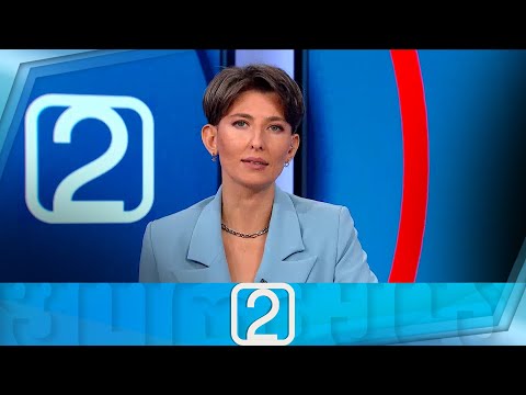 ფორმულა 14:00 საათზე — 10 სექტემბერი