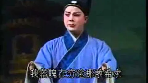 閩劇《陳若霖斬皇子》第一場：留書 Part 1/11 - 天天要聞
