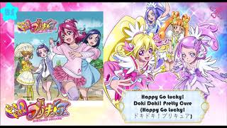 Happy Go Lucky! Doki Doki! Pretty Cure