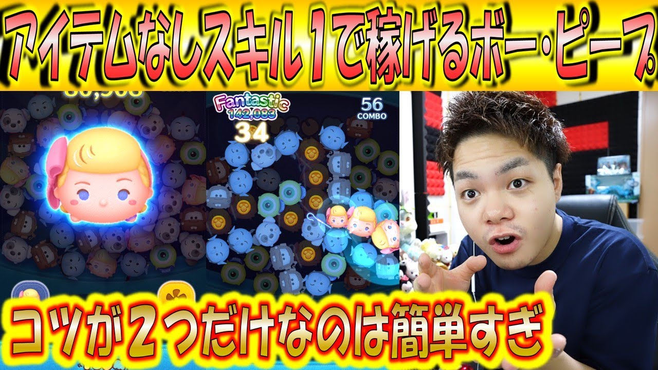 スラムダンク　slam dunk 深津　深津一成　リュック　バッグ　バックパック スラムダンク slam dunk 深津 深津一成 リュック バッグ バック