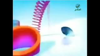 فاصل كل عام وانتم بخير روتانا أفلام نادرة جدا 2014-2012 (بمساعدة سي ان جينبانجي الروعة) و الوصف