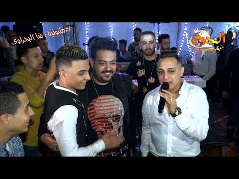 إسماعيل الليثى ورضا البحراوى مليونية رضا البحراوى طنطا شركة النجوم01026395900