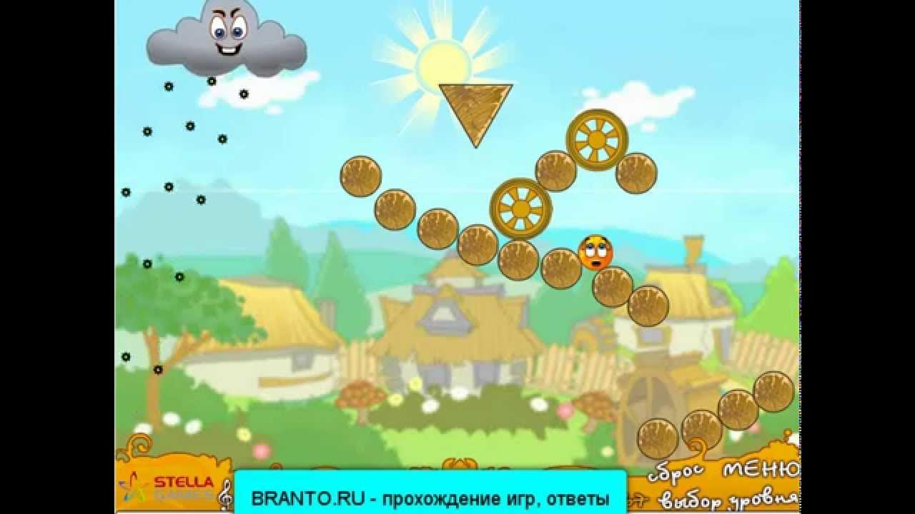 Как пройти уровень спасти. Игра спасти апельсин. все игры спаси апельсин. 42 уровень в игре orange.