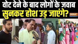 Second Phase Voting Live: Shocking answers of people after voting in the second phase! Lok Sabha Election