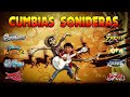 💥LAS CUMBIAS MAS PERRONAS 2021 2022 GRUPO QUINTANNA, LOS TEPOS, YULIOS KUMBIA, KUMBIA NOVA, FANIA 97