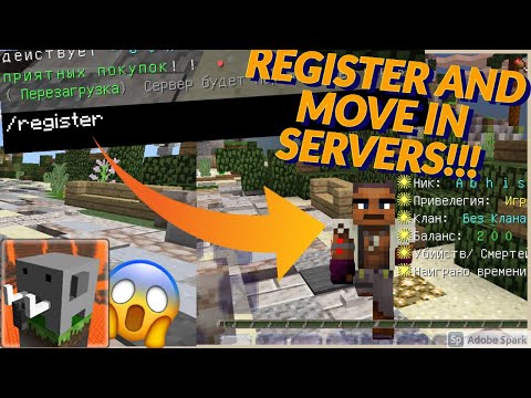 How to REGISTER And MOVE In SERVERS in Craftsman: Building Craft!! (EASY)| Fix Unable To Move 100%