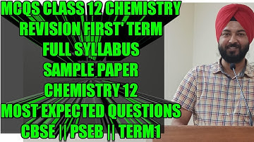 class 12 chemistry mcq || sample paper || pseb || cbse || term 1