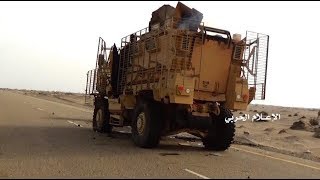 "When Houthis Attack" - 37 | December 2018 | IED and Guided Missile Attacks "When Houthis Attack" - 37 | December 2018 | IED and Guided Missile Attacks