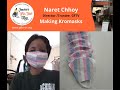 Naret Sewing Kromasks (2020)