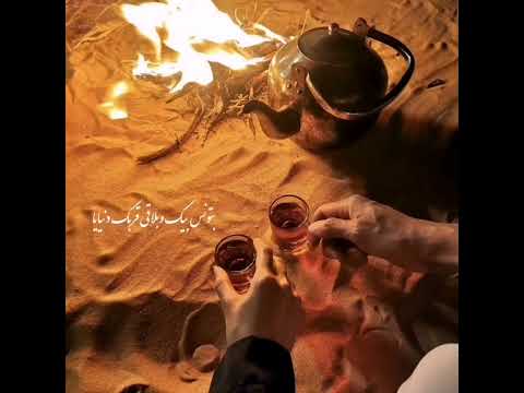 بتونس بيك وانت معايا الزمن الجميل حالات