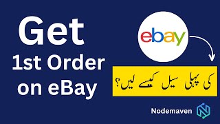 How to Get First Order on eBay Dropshipping Store Fast in 2024 by Ecomreels 2,371 views 4 months ago 9 minutes, 26 seconds