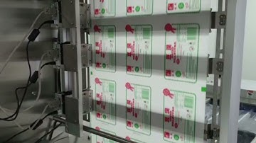 ANSER U2 series - Transverse Rod Coding Application