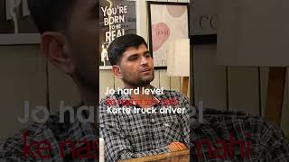 Truck Wale Bhai, Hum Aapka Dard Samajhte Hain | umesafe | sumit rathi| mad4drives #indiantruckers