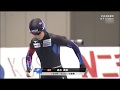高木美帆、今季初戦で国内最高記録！ー　女子1500m　10月20日(金)