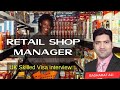 Shop Manager interview Preparation for UK Skilled Visa