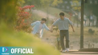 [MV] 이경훈 - 내 곁에 있어줘요 [엉클 OST Part.4 (UNCLE OST PART.4)]