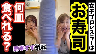 プロレスラーは大食い Youtubeで大食いにチャレンジするレスラー動画が話題 プロレスtoday