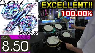 【BEMANI納涼祭】Any% (GITADORA Edition) (Master-Drum) EXCELLENT! 100.00%【GITADORA】