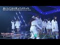 [Rom &amp; Eng Sub] E-girls - あいしてると言ってよかった / I&#39;m Glad I Say I Love You (Live)