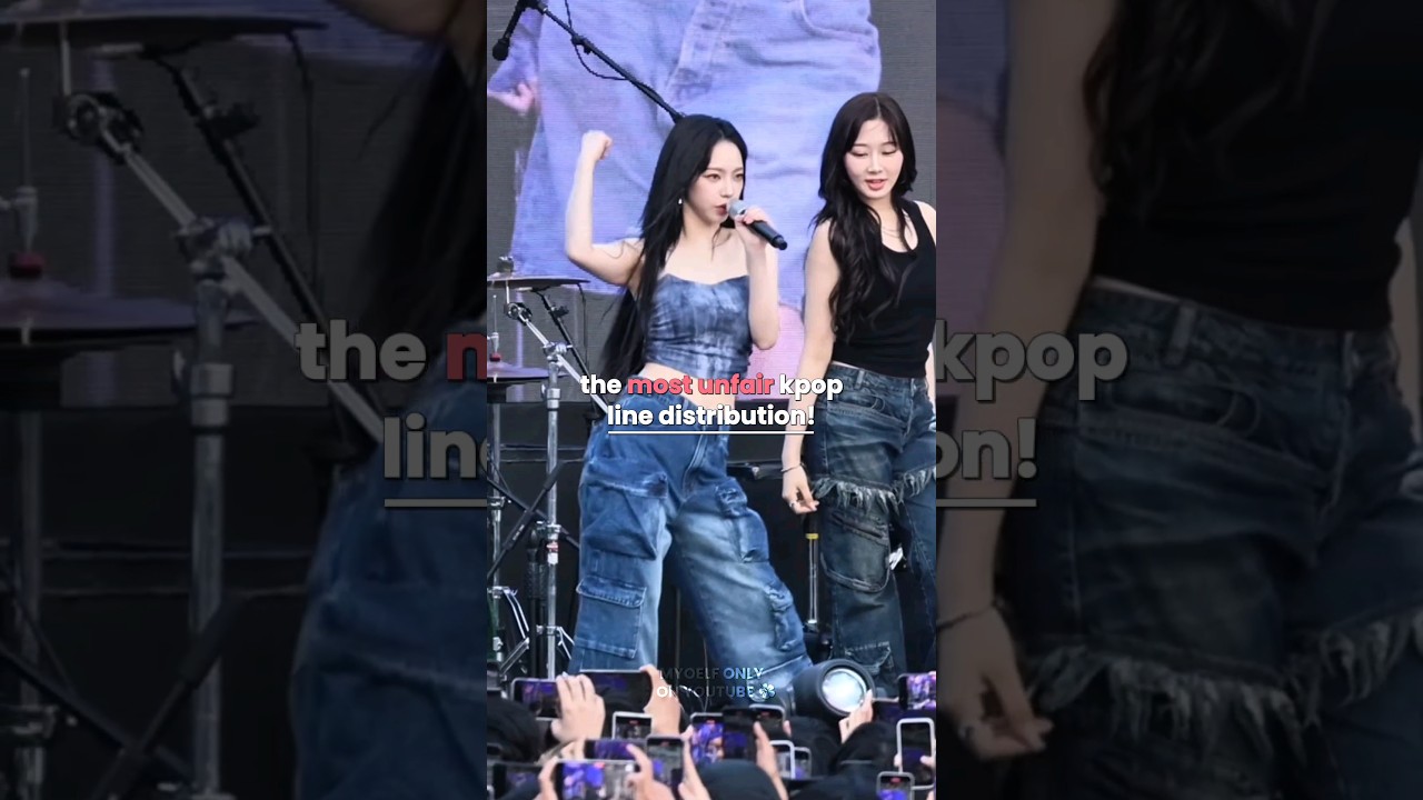 most unfair kpop line distribution! 