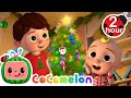 Christmas Star Song! | Twinkle Twinkle | CoComelon Kids Songs &amp; Nursery Rhymes