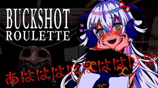 【Buckshot Roulette】命を賭けたギャンブルが始まる【占い師VTuber 星影ラピス】