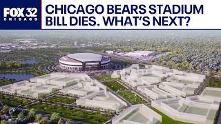 Bears stadium plans remain uncertain after Illinois lawmakers miss key vote