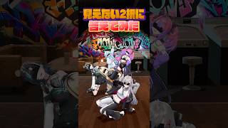 [ 🫣03 ]見えない2択に答えてみた
