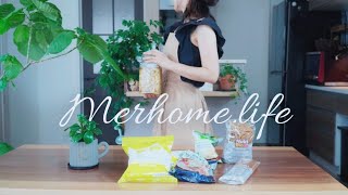 SUB【Vlog】夏前のルーティーン / 業務スーパーで買った物 / 羽毛布団の洗濯と収納 / 暑い季節の食べ物 / 韓国料理