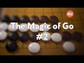 The Magic of Go #2 — Вечная жизнь