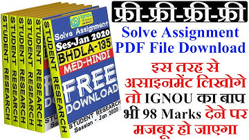 How to Download FREE IGNOU Solved Assignment Jan 2020 sec BHDLA 135 HM IGNOU Solved Assignment Free