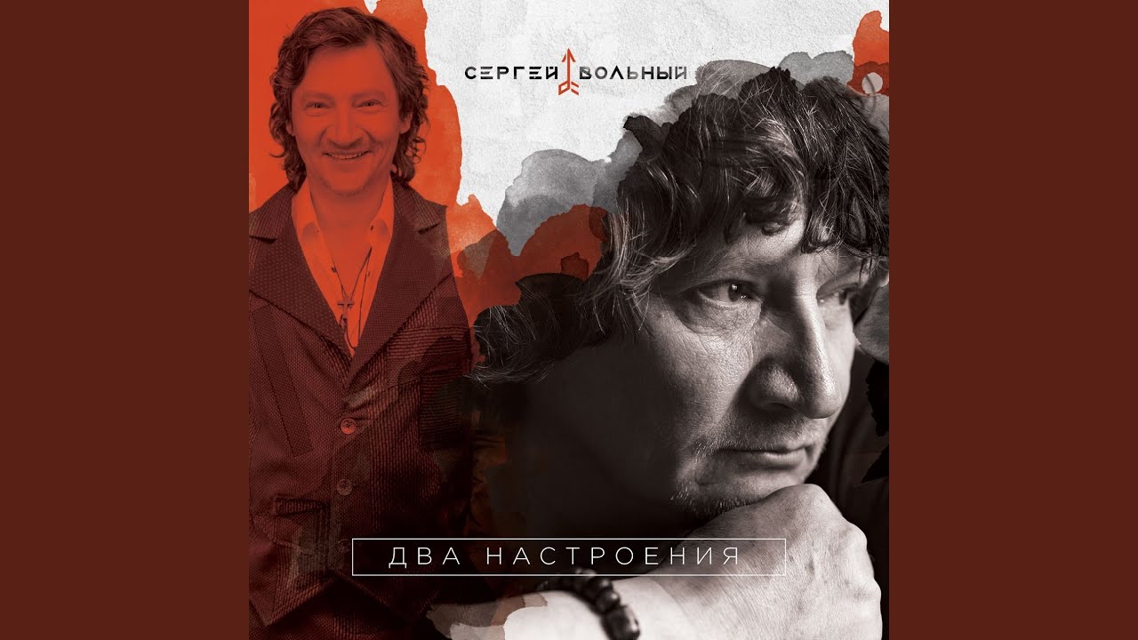 Свадебная ваза смысл
