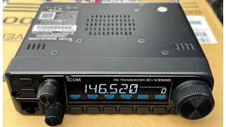 New ICOM IC-V3500 Colour Screen