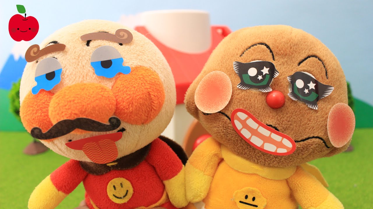 アンパンマン あかちゃんまん いちばんおもしろいかおはだれかな 変顔 人形遊び おもしろ おもちゃ トイキッズ アニメ 絵本 幼児 Kidsanimation Anpanman Youtube