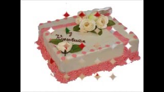 Kuvertira Svadbeni Rodendenski Torti