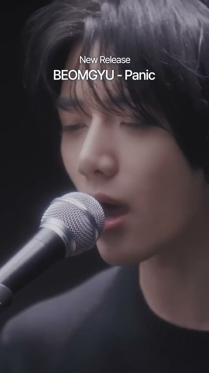 TXTボムギュパニック ボムギュ ソロ'BEOMGYU's Mixtape: Panic'発売✨店舗ごと特典
