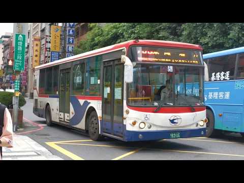 台北公車 基隆客運 788區間車(基隆→瑞芳)