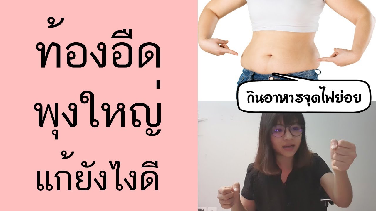 รวม ภาพ สมอง ไขสันหลัง เจริญมาจากเนื้อเยื่อชนิดใด