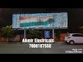 Aamir electricals indore7000167550