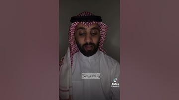 تلاوه رائعه للمبدع الشيخ أحمد حمادي من سورة سبأ