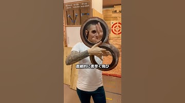 古代インドの秘密兵器