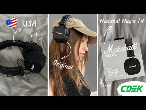 Где купить наушники Marshall Major 4 в 2023 оригинал | CDEK Forward