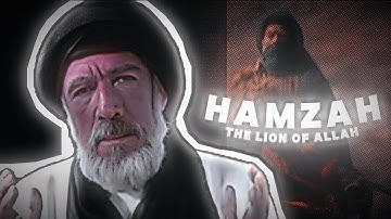 HAMZAH || THE LION OF ALLAH SWT || SHORT DOCUMENTARY EDIT || AL RISALA #edit  #youtube #islam