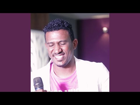 كلمني يا حلو العيون
